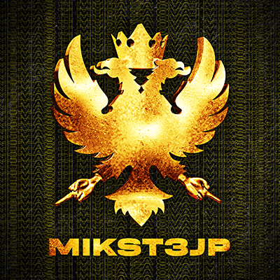 Necke poslednji segrt